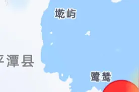 大陆与台湾就是这68海里（约126公里）距离，如果是建桥的话视频封面
