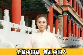 不同时期女子传统行礼教程#万福礼 #传统礼仪 #古典礼仪#汉服 @抖音短视频视频封面