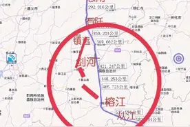 涪柳铁路究竟过黔东南哪里？现一直未定。视频封面