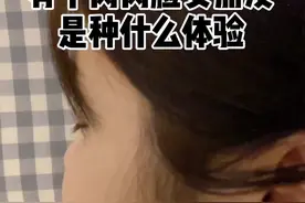 有个肉肉脸女朋友是种什么体验#甜甜的恋爱视频封面