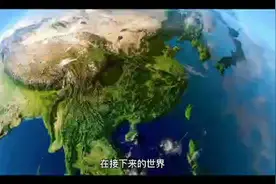 陀螺生态TLBC，未来已来视频封面