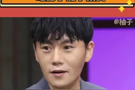 #秦昊绝对是一个行走的人型吐槽机，哈哈哈吐槽起来还真是个小能手呢！！！视频封面