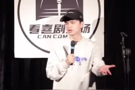 当你跟对象躺床上，你发现不是想睡多宽就能睡多宽 #男女区别 #疑惑 #也so的脱口秀