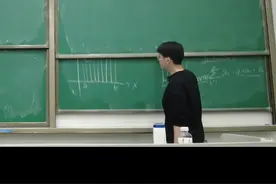 高等数学（上）入门：牛顿-莱布尼茨公式 #高等数学  视频封面