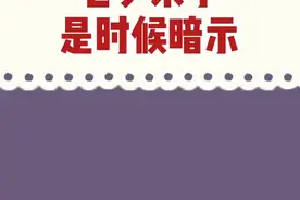 #jk制服 #充能计划 #jk日常 这样暗示，应该很容易得到小裙子了吧？？？视频封面