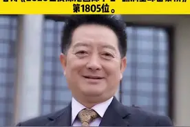 杨文龙，江西丰城人#赣商 #江西 #江西南昌 #江西丰城  #江西宜春@抖音短视频视频封面