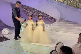 昨天妹妹的婚礼，两个宝贝为小姨献上一曲《萱草花》视频封面