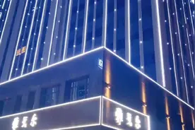 雅戈尔集团创建于1979年，是一家以品牌服装为主业，涉足地产开发视频封面