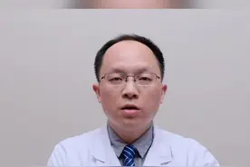 咳嗽腰右侧疼怎么回事#健康视频封面