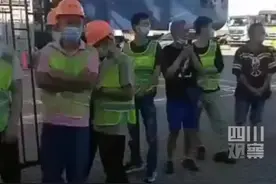 5月21日，#深圳新增1例新冠无症状感染者 系国际货轮登轮作业人员。密接者已全部隔离，核酸结果均为阴性视频封面
