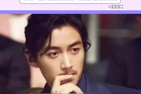 陈晓的家世我不是最后一个才知道的吧#陈晓#陈妍希 #娱乐评论大赏 视频封面