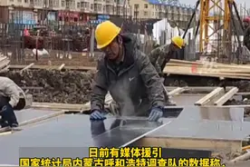 未来谁为我们修路造楼？视频封面