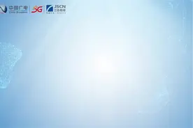 5g操作小tips~广电5G网络设置指南【oppo手机版】视频封面
