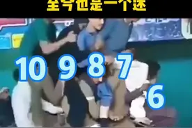 印度摩托车最多能载多少人，至今也是一个迷！#印度 #迷惑行为大赏视频封面