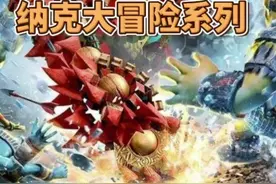 双人游戏本来就少，经典更是不容错过。#游戏 #ps4游戏推荐 #ps5 #超燃 #主机玩家 #单机游戏 #ps5游戏推荐 #ps4 #主机游戏 #双人游戏 视频封面