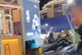 40多万还不是公升级，奥古斯塔不愧为摩托车届的艺术品视频封面