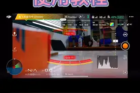 #大疆御2 #大疆 大疆御2 APP 使用教程介绍视频封面