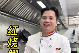 很多人煎鱼不是粘锅就是破皮，大头良教你正确做法，学会了无论煎什么鱼，都不粘锅不破皮#红烧鲫鱼#美食趣胃计划 #抖音春光正当时 #春日美食大赏 #跟着抖音学做菜 @抖音短视频视频封面