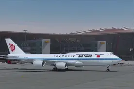 【航司精选】中国国际航空公司（AIR CHINA）视频封面