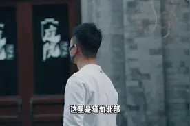 这里是中国北京，我热爱的地方，欢迎来到我的数学世界视频封面