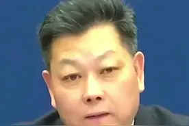 发改委体改司司长徐善长：支持海南高端医美产业发展 #经济  #发改委   ##海南   #发展   #医疗视频封面