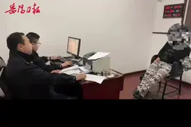 13.4亿！岳阳警方雷霆出击破获特大虚开增值税专用发票案#岳阳#警察@抖音短视频视频封面