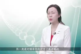 #戒烟的正确方法有哪些？#健康大咖来了#健康中国科普视频封面