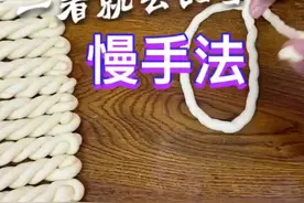 喜欢的老铁双击加关注视频封面