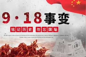 青年歌唱家雷蕾演唱电影《缴枪不杀》主题曲《黑土地》致敬为国…视频封面