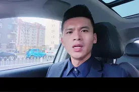 汽车按键为什么要用英文？@抖音汽车 @抖音短视频视频封面