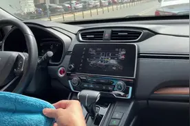 Crv升级Carplay完整教程#苹果Carplay #抖音汽车 #Crv视频封面