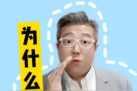 欧阳娜娜鼻子变精致被质疑整容，欧阳妮妮为妹发声：编故事第一名#欧阳娜娜 #欧阳妮妮 #整容 #割双眼皮视频封面