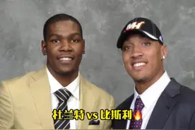 “Dyckman Park上顶级得分手之间的对位！杜兰特的变向幅度真是可怕”#杜兰特 #比斯利 #野球场 #篮球视频封面