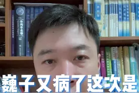 趁我还能说出话来，赶紧给大家科普一下。#喉炎 #急性咽炎 #医学科普  
视频封面