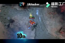 Dota 2刀塔2 TOP 10 NO.71视频封面