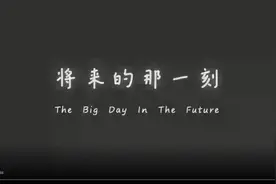 死亡教育6：冥想，让心更有力量，超越对死亡的恐惧#教育视频封面