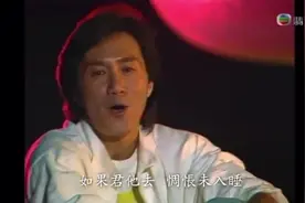许冠杰串烧金曲《斤两十足》#看见音乐计划 #音乐分享♬视频封面