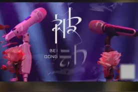 吉克隽逸/康姆士合唱《被动》#音乐 #音乐分享 #经典老歌 视频封面
