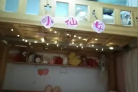 6岁的大奶伢还睡到喝奶，妹妹喝奶她就叫妹妹给她留点视频封面