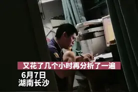 2022高考数学有多难？新高考一卷数学老师都做了两小时…视频封面