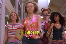 辣妹一觉醒来变成油腻大叔，去男厕所不会操作，笑料百出！#互换视频封面