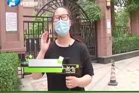 小区里的广告“五花八门”，收益归业主所有，你知道吗？视频封面