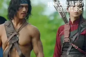 游击队抢了国军的武器，灭了鬼子一个分队太精彩了视频封面
