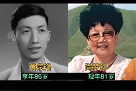 20对已阴阳相隔的明星夫妻，甄妮为傅声终身不嫁，秦怡不悔嫁金焰视频封面