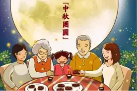 中秋节大鱼大肉吃的多不排便怎么办？#涨知识 #健康科普视频封面