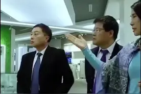 老板，副总，总经理有什么区别？视频封面