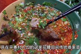 到底是读戛jia还是ga洒视频封面