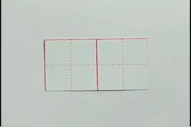 71.缱绻：形容情意缠绵，难舍难分。#手写文字 #醉美汉语视频封面