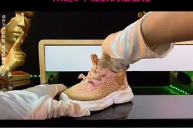 给大家科普一下什么叫机洗鞋！可以放入洗衣机直接洗的视频封面