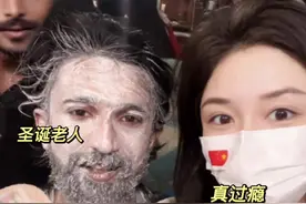 孟加拉洗脸在巴基斯坦也有啦第二集，回请我的巴铁兄弟洗个脸！这种福气不能我一个享受！#海外生活 #抖音看世界 #孟加拉国 #专治不开心 #旅行大玩家视频封面